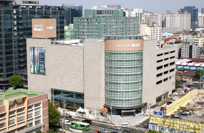 롯데마트 서울양평점 인근 코스트코 양평점보다 더 싸게