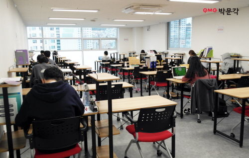 박문각 부산고시학원, 제 2학습관 전격 오픈