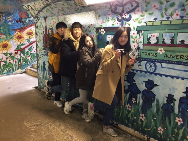 스페이스꿈틀, 청소년유럽인문학여행 참가자 모집