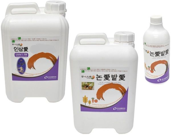 그린팜바이오, 안전한 친환경 살균제의 새 패러다임 제시
