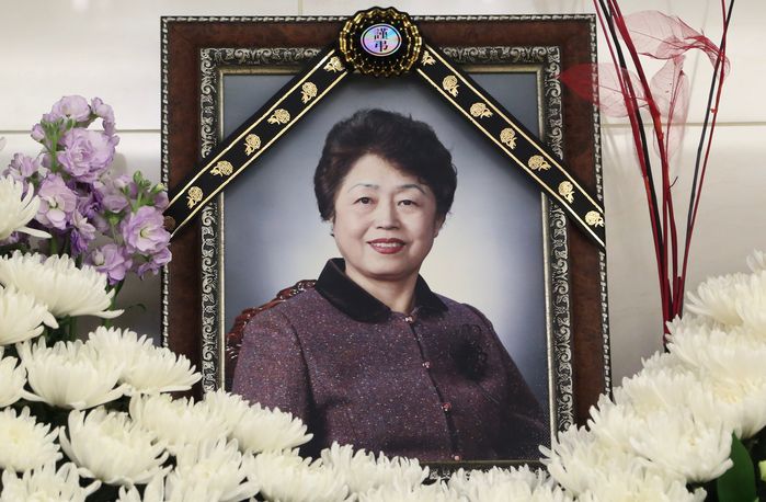 협진원, 근조 쌀화환 사랑의 쌀 1톤 독거 어르신에 기부