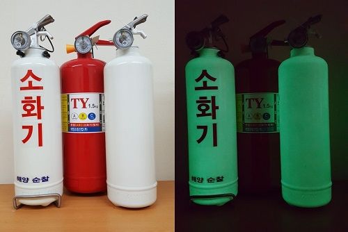 화이어아웃, 어두운 곳에서 빛나는 발광형 소화기 ‘예빛 소화기’ 출시