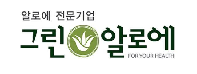 그린알로에, ‘2018 국가브랜드 대상’ 영예…알로에 건강기능식품 부문 대상