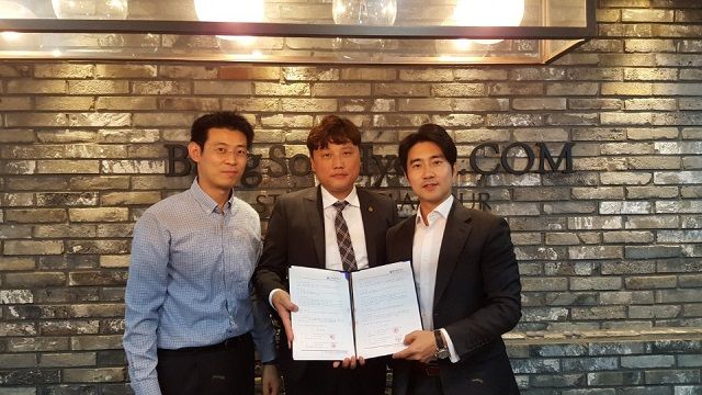 (주)아이작, 안세회계법인과 전략적 MOU 체결