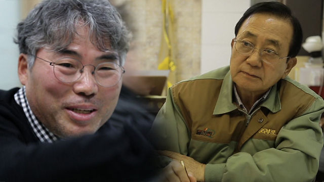 [이기는 전략, 촉] 업계를 선도하는 ‘외길인생’ 김인식 회장과 이현화 대표