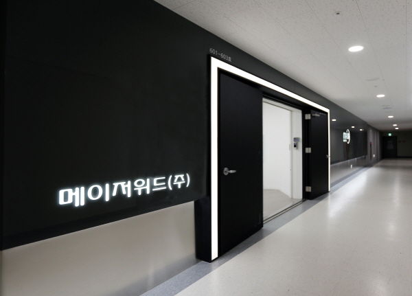메이저위드㈜, 기업 경쟁력 향상과 조달시장 진입 위한 맞춤 인증 컨설팅 제공