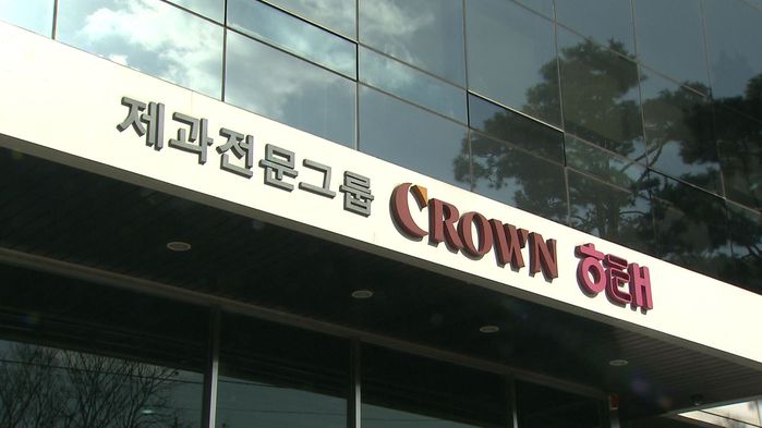 해태제과, ‘아이스크림 사업부문’ 떼내 자회사 신설한다