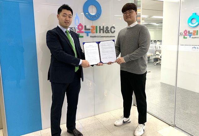 한국시니어연구소, 약국체인 ‘온누리H&C’ 실버테크 사업 제휴