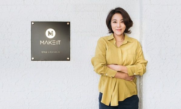 핀테크 업체 ‘메이크잇’ 벤처기업 인증 획득