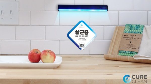 싸이큐어 LED 살균기 큐어클린, 빕스 프리미어에 설치