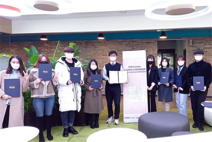 화메이 中비지니스 교육 성료…내년 라이브커머스 교육 예정