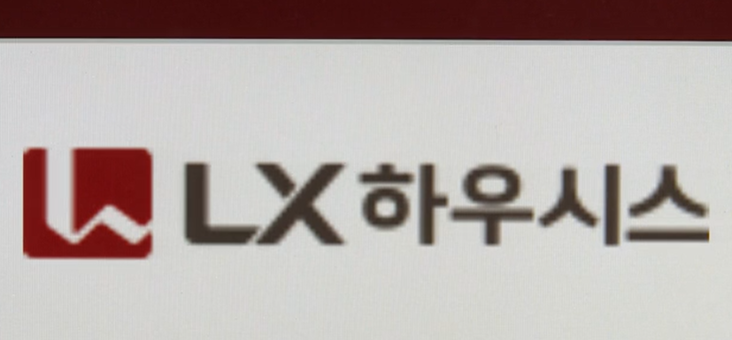 LX하우시스, 한샘 인수전 참여…3천억원 투자