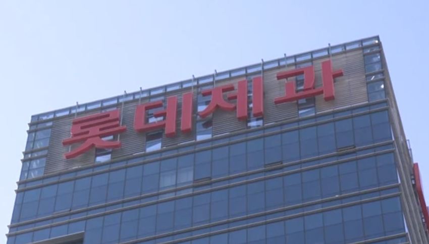 롯데제과, 3분기 영업익 449억원 6% 하락