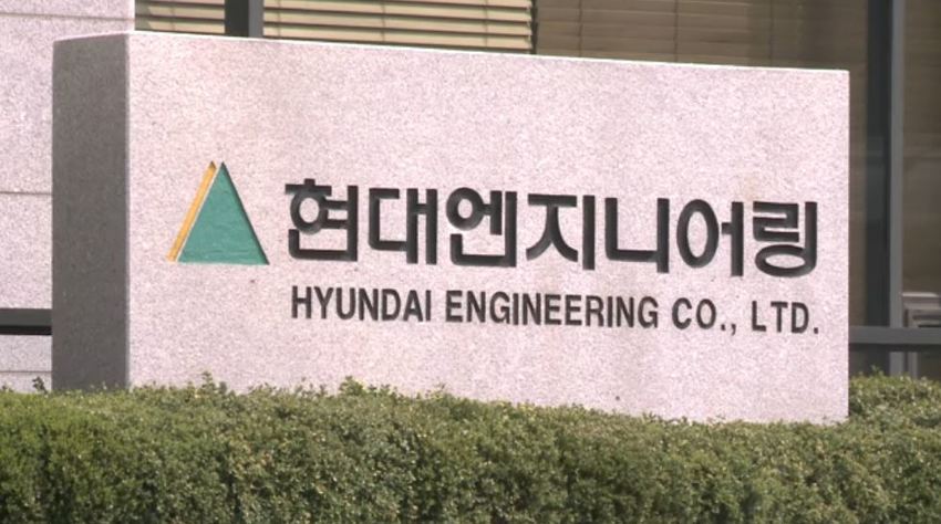 [단독] 현대엔지니어링, 美 USNC社 지분 인수한다‥초소형 원전 공략