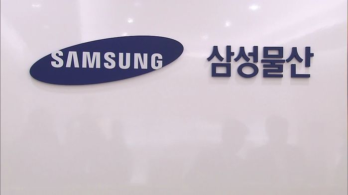 지못미...삼성물산 패션부문, 직물 사업 66년만에 철수