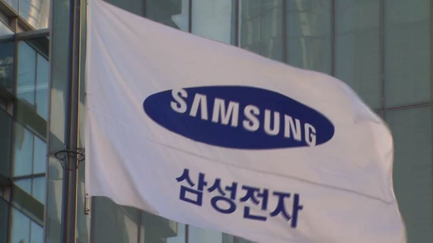 檢, 삼성웰스토리 이어 삼성전자 본사도 압수수색…급식 부당지원 혐의