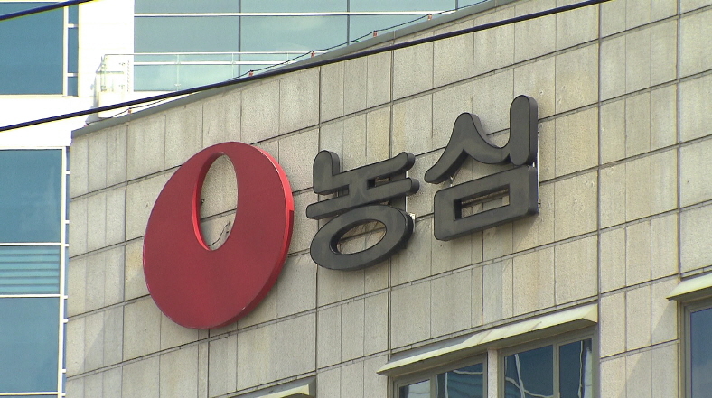 농심 부산공장서 20대 여성 끼임사고…경찰 조사 중