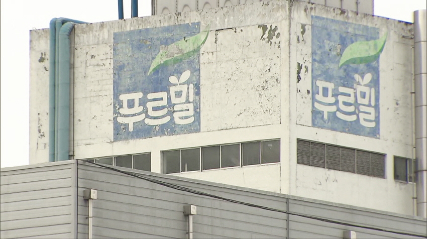 사무직, 이미 줄퇴사...사업재개 선언한 푸르밀 빨간불
