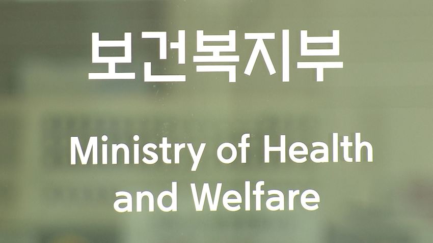 기초생활수급자 대상 확대…기본재산공제액 상향 등 재산기준 완화