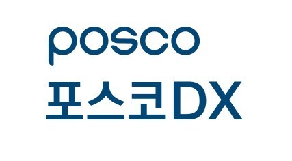 포스코DX, 코스피 이전 상장 이사회 의결…주가 8%대 급등