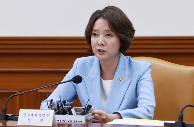이영 중기부 장관, 중소제조업체 금융 상황 점검