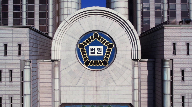 입주 2주 만에 경매 넘어간 집…법원 공인중개사도 배상해야