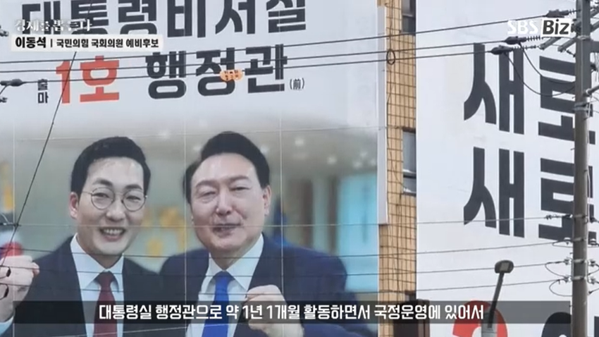 노잼도시 탈바꿈 노린다…호반·온천 대신 새 먹거리로 [경제를 뽑는다]