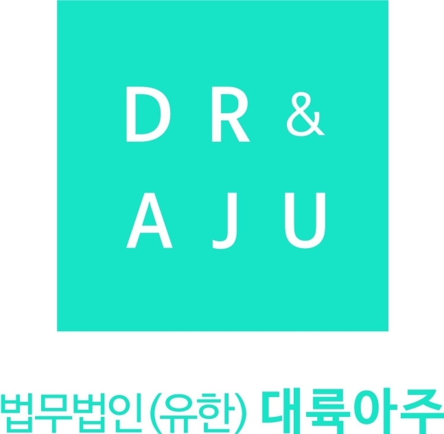 24시간 무료 법률상담…법무법인 대륙아주, 로펌 최초 AI 서비스 개시
