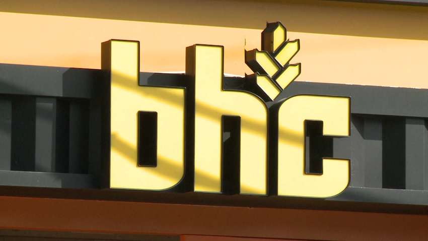 bhc, 법인명 다이닝브랜즈그룹 변경…종합외식기업 도약