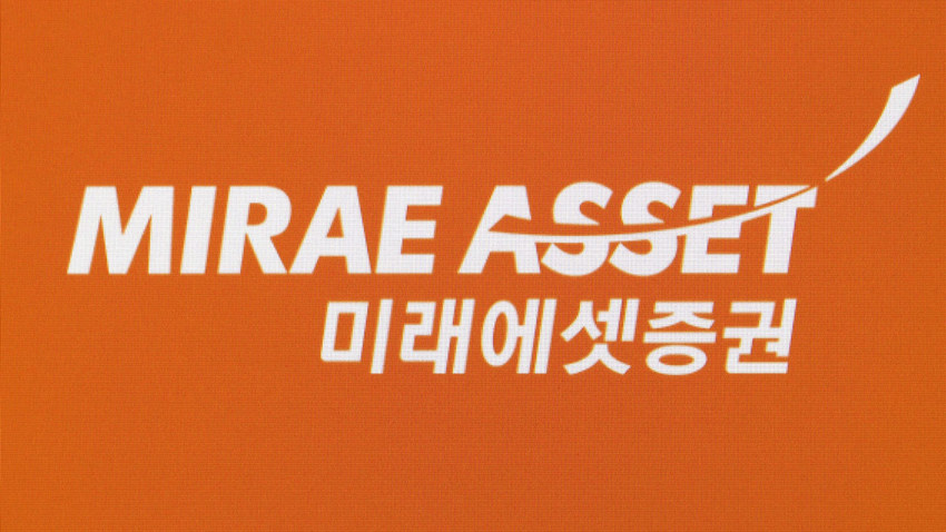 미래에셋증권 1분기 퇴직연금 적립금 1.3조 증가…업계 1위