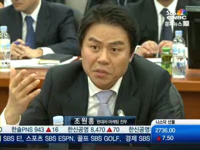 "고객이 인정하는 기업으로" 현대차, 新 브랜드 경영 속도낸다