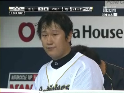 [영상]거포본색 이대호, 3경기 연속 홈런…한신에 6-0 완승