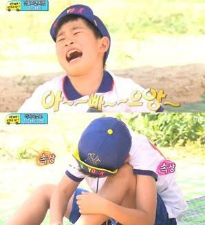 김민국 눈물 또 텐트 취침이라니 속상함 못감춰