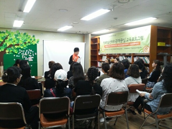 서대문여성인력개발센터, 행복학습센터 7월부터 운영