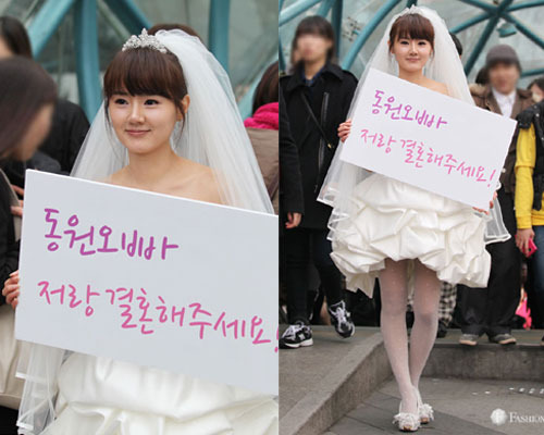 ‘티아라 보람’ 닮은꼴女, 웨딩드레스 입고 길거리 프러포즈