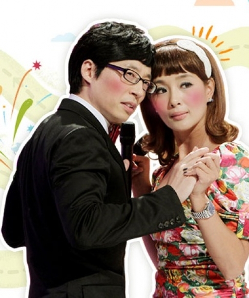 MBC, 9일 ‘놀러와’ 결방…‘K-POP 스페셜 콘서트’ 방송