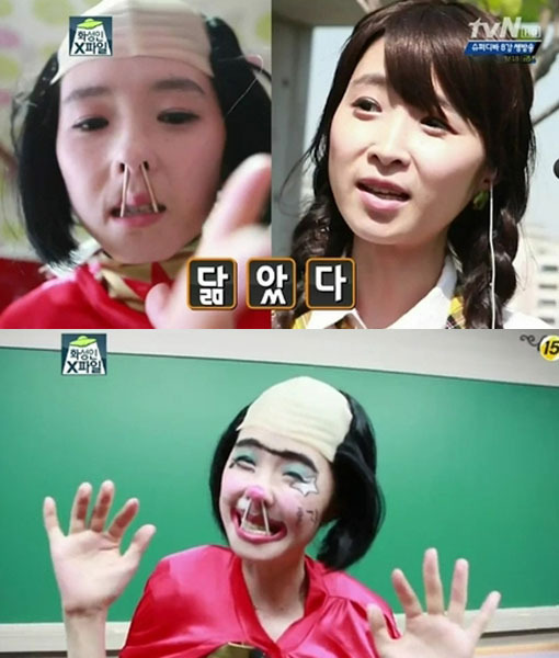 ‘화성인’ 女강사, 콧구멍 차력에 저팔계 분장까지