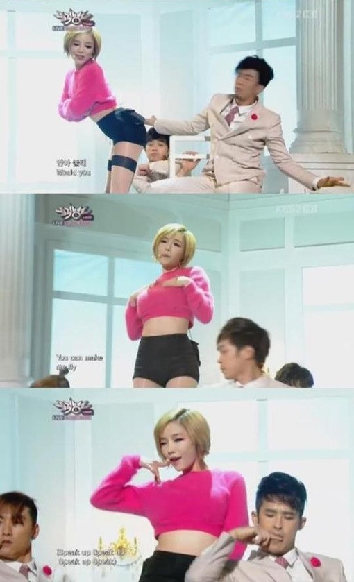 ‘뮤직뱅크’ 가인, 솔로 컴백… ‘피어나’ ‘팅커벨’로 반전매력 발산