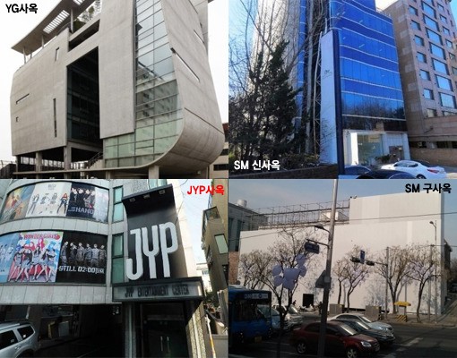 YG 구내식당 화제… SM·JYP 사옥도 덩달아 관심 ‘헉!’