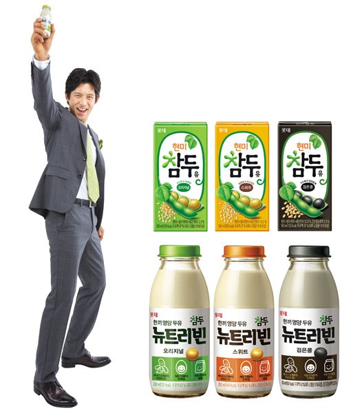 직장인들의 아침…하우 ‘두유’ 두?