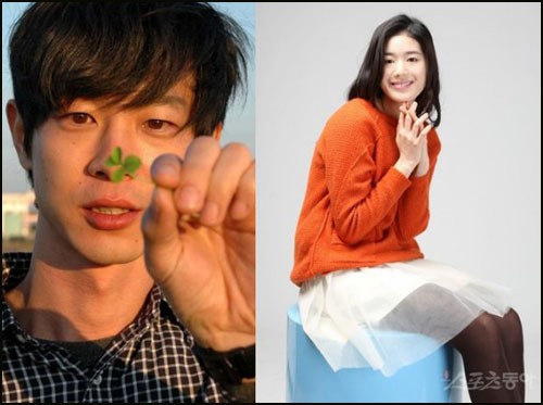 정은채, 日인기배우 카세료와 데이트?…파파라치에 딱 걸려