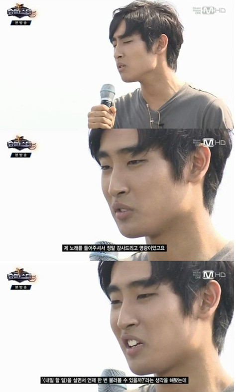 ‘슈퍼스타K5’ 박재정 사랑한만큼 열창… TOP10 진출할까?
