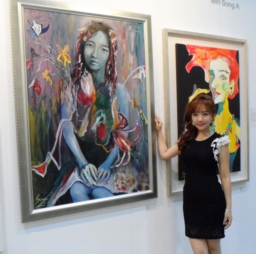 민송아 “재벌가 며느리? 악마의 편집 아닌가요”