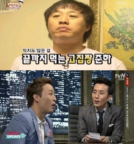정준하 김치전 사건, 女 쉐프와 못난 자존심 대결