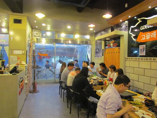 [2014년 상반기 히트상품] 저렴한 가격으로 제주흑돼지 맛보자
