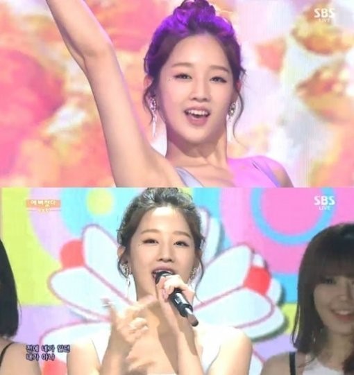 ‘인기가요’ 박보람, 귀여운 무대… 노래 제목대로 ‘예뻐졌다’