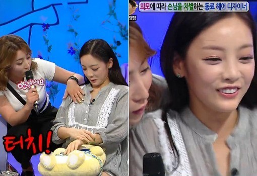 ‘안녕하세요’ 헤어디자이너, 구하라 가슴 터치하며 “안 부끄러워 해도 돼”