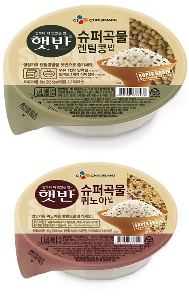 슈퍼곡물