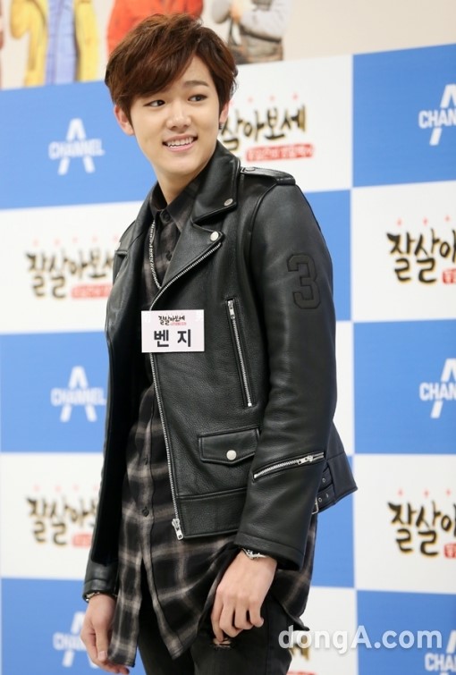 [동아포토]B.I.G 벤지, 훈훈한 아이돌 미소