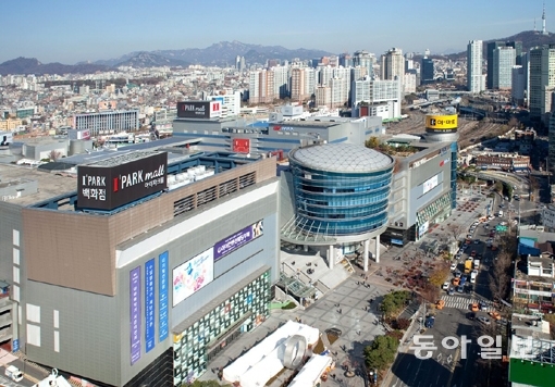 현대산업개발, 용산 아이파크몰 내 면세점 도전